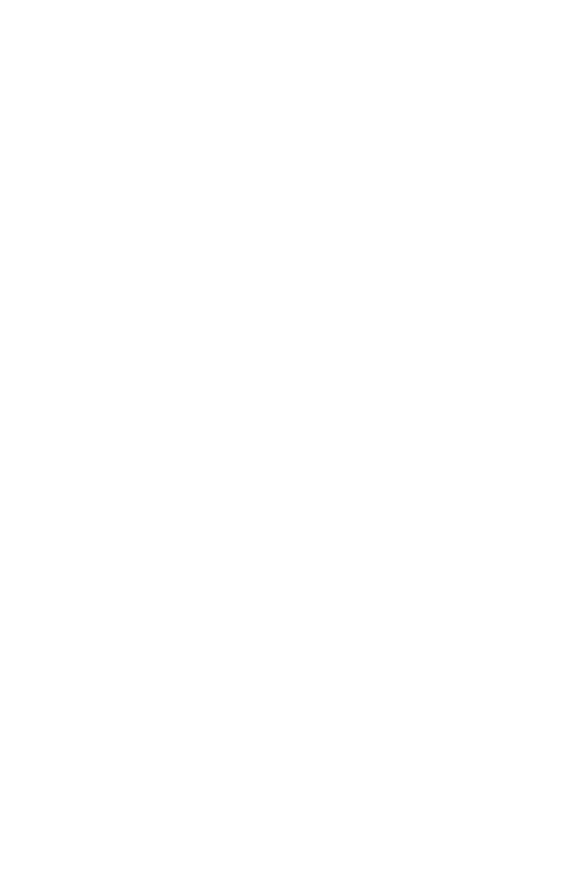 שאפה · شافة